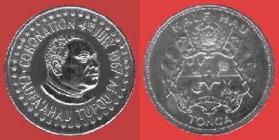 1967 HALF HAU CORONATION 004