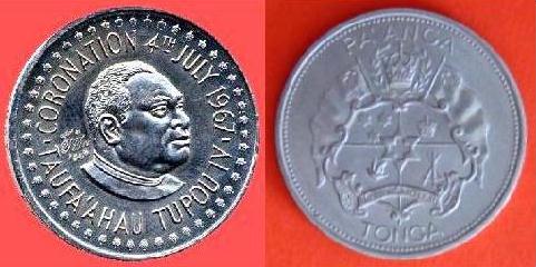 1967 1 PA ANGA CORONATION CONTERMARK 003