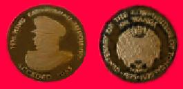 1975 100 PA ANGA TAUFA�AHAU TUPOU IV.