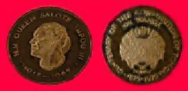 1975 75 PA ANGA QUEEN SALOTE III.