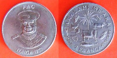 1977 2 PA ANGA FAO 003