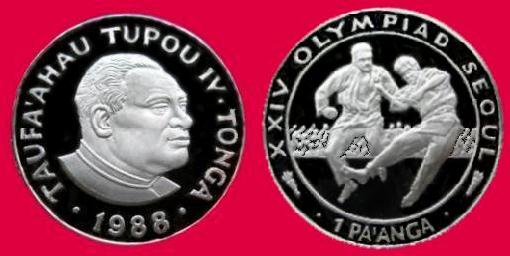 1988 1 PA�ANGA JUDO 003