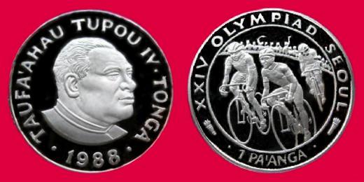 1988 1 PA�ANGA RADFAHREN 003