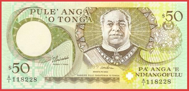 50 PA ANGA NOTE 001