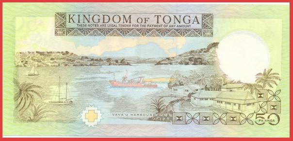 50 PA ANGA NOTE 002