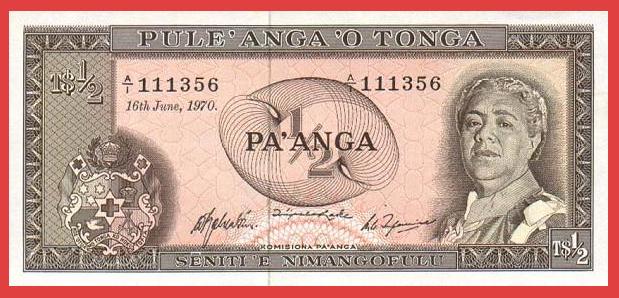 HALF PA ANGA QUEEN SALOTE 001