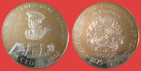 1975 5 PA ANGA CONSTITUTION 02 003