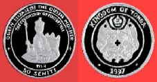 1997 50 SENITI CORONATION OF THE QUEEN 003