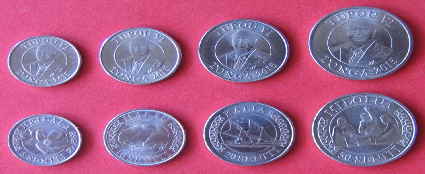 2015-003 HM KING TUPOU VI - SET 1 - NOMINALE